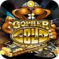 Игровые автоматы Gopher Gold / Золото Суслика