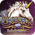 Обзор игрового автомата Unicorn Magic (Магия Единорога)